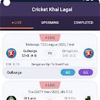 live cricket rate for bet
